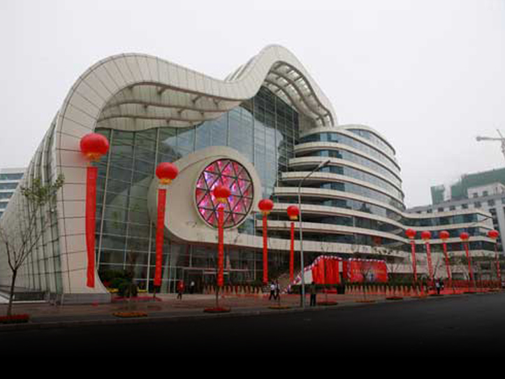 中國婦女兒童博物館